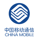 中國移動通信